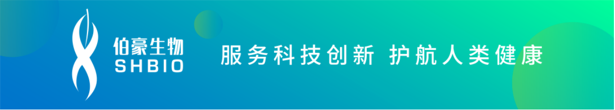 AG贵宾厅官网 www.hfpty.com