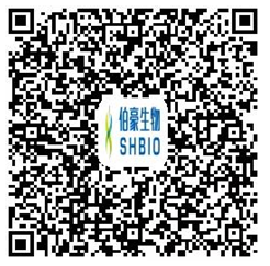 AG贵宾厅第二届单细胞测序技术与应用
