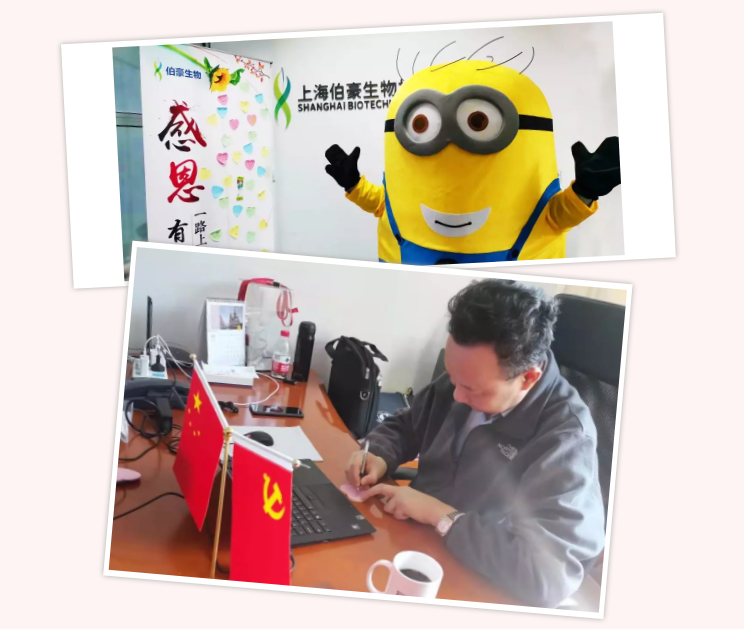 AG贵宾厅总经理肖华胜致辞