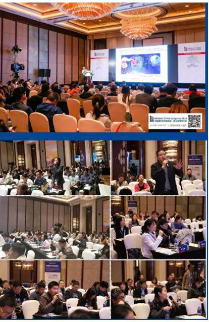 labtech China Congress AG贵宾厅