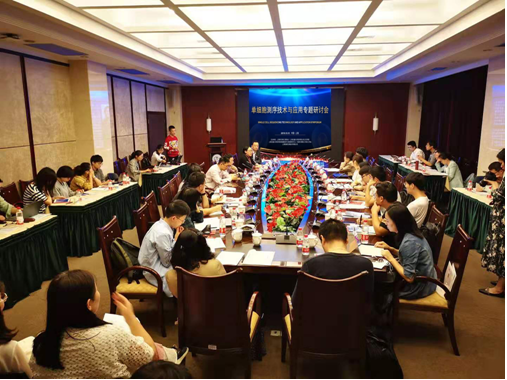 AG贵宾厅单细胞测序技术研讨会