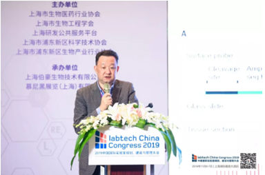 AG贵宾厅特邀肖华胜总经理