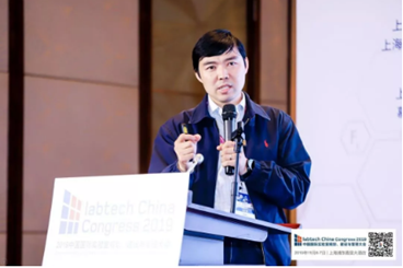 AG贵宾厅特邀李昌林副研究员