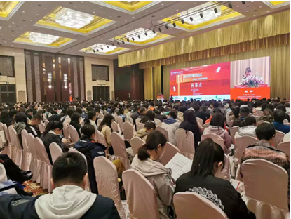 AG贵宾厅参与中国生物化学与分子生物学会