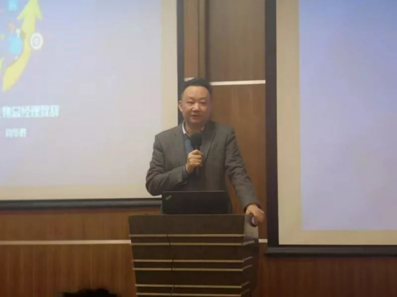 AG贵宾厅肖华胜总结 2019 年工作
