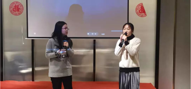 AG贵宾厅年会晚宴 13
