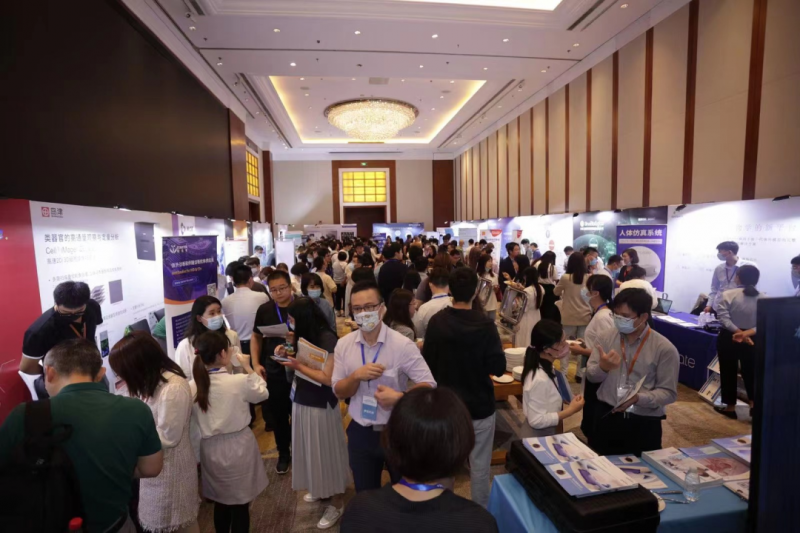 AG贵宾厅应邀参展 3D 细胞培养与类器官研讨会组图