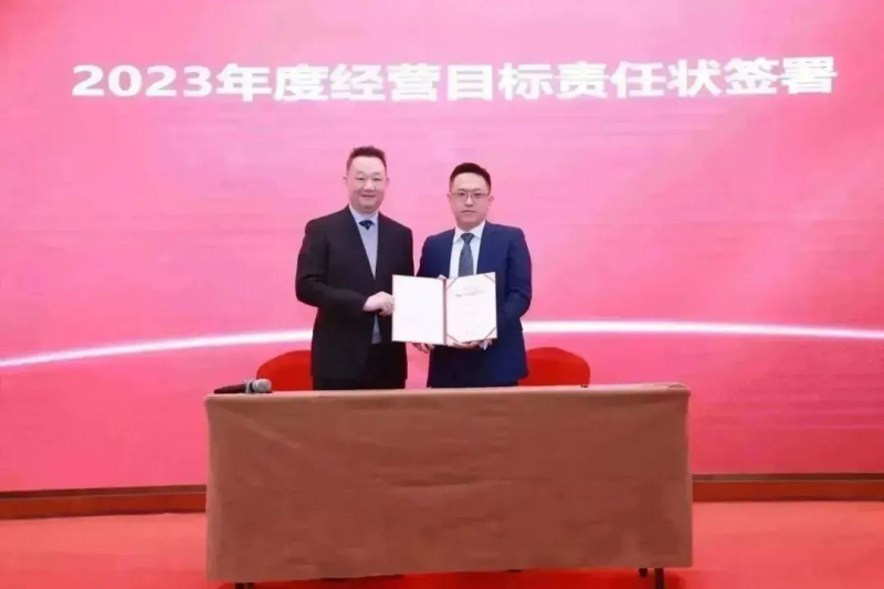  AG贵宾厅 2023 年会照片 27