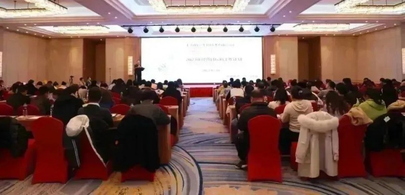  AG贵宾厅 2023 年会照片 