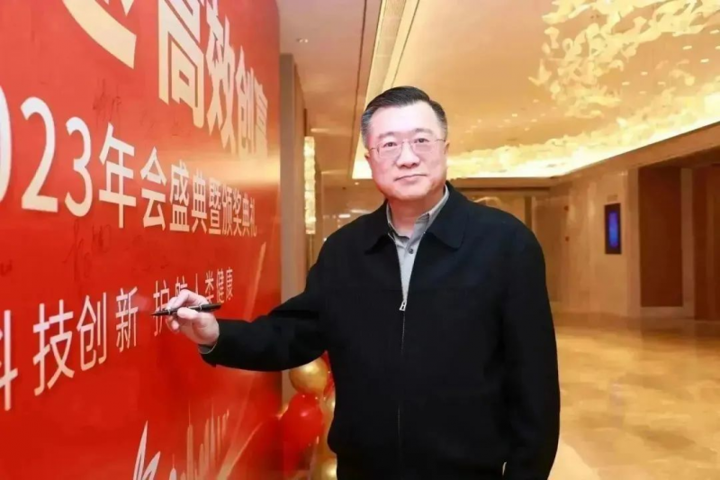 AG贵宾厅 2023 年会照片 4