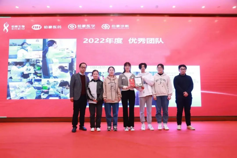 AG贵宾厅 2023 年会照片 23