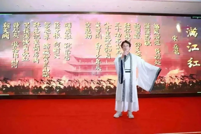  AG贵宾厅 2023 年会照片 36