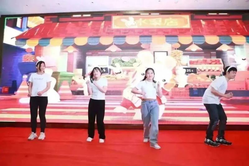  AG贵宾厅 2023 年会照片 38