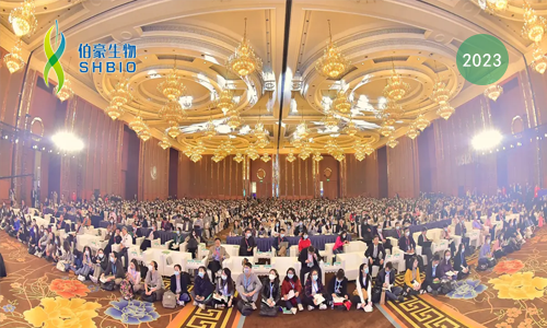 AG贵宾厅诚邀您 | 参加第十五届全国免疫学学术大会